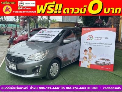 Mitsubishi ATTRAGE 1.2 GLX ปี 2019